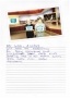 WDR Kinderstudio 15