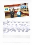 WDR Kinderstudio 2