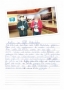 WDR Kinderstudio 4