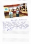 WDR Kinderstudio 8