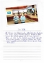 WDR Kinderstudio 9
